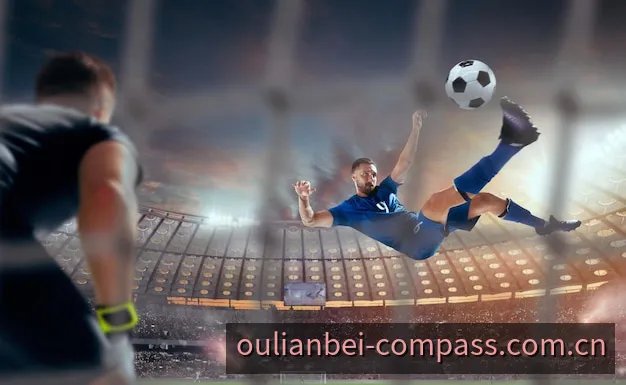 欧联杯赛前赔率与滚球盘口数据罗盘背景